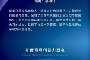 百步穿杨！斯特鲁斯半场8中5拿到16分4助 三分6中4